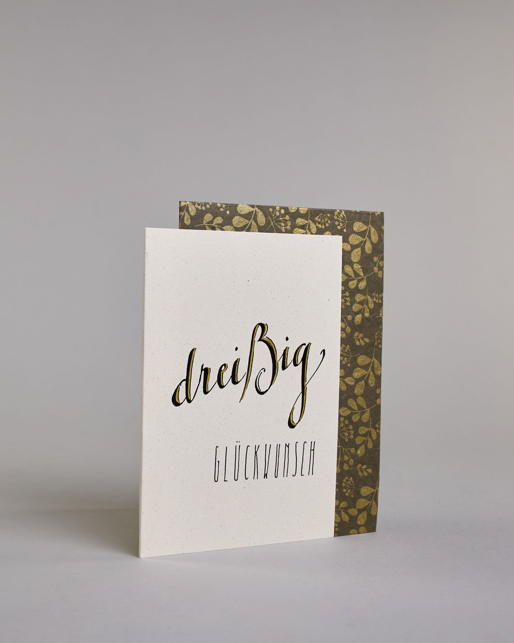 May your birthday be filled with gin and tonic #59